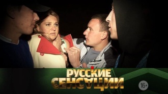 ����������� ����������� ������� ������� ���� ����������&nbsp; �&nbsp;������� �&nbsp;21:00