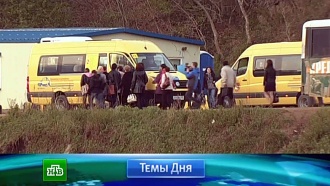 &laquo;�������&raquo;. 22&nbsp;��� 2013&nbsp;����. 19:00