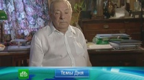 24&nbsp;��� 2013&nbsp;����. 13:00. 24&nbsp;��� 2013&nbsp;����. 13:00. ���.Ru: �������, �����, ��������� ���������� ���