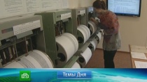 24&nbsp;��� 2013&nbsp;����. 16:00. 24&nbsp;��� 2013&nbsp;����. 16:00. ���.Ru: �������, �����, ��������� ���������� ���