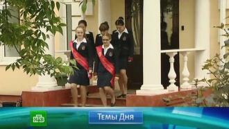 &laquo;�������&raquo;. 24&nbsp;��� 2013&nbsp;����. 19:00 