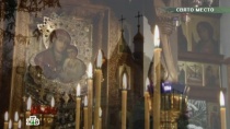 ������ �� 26&nbsp;��� 2013&nbsp;����. &laquo;����� �����&raquo;. ���.Ru: �������, �����, ��������� ���������� ���