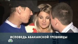 &laquo;������� ��������&raquo;: &laquo;�������� ���������� ��������&raquo;