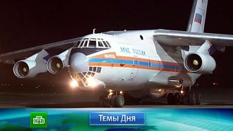 &laquo;�������&raquo;. 26&nbsp;��� 2013&nbsp;����. 10:00