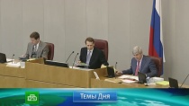 &laquo;�������&raquo;. 18&nbsp;���� 2013&nbsp;����. 16:00. ���.Ru: �������, �����, ��������� ���������� ���