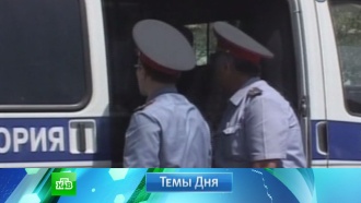 &laquo;�������&raquo;. 18&nbsp;���� 2013&nbsp;����. 08:00