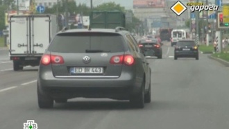 &laquo;������� ������&raquo;. ������ �� 15&nbsp;���� 2013&nbsp;����