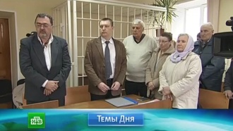 &laquo;�������&raquo;. 20&nbsp;��� 2013&nbsp;����. 19:00