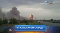 &laquo;�������. �����&raquo;. 18&nbsp;���� 2013&nbsp;����. ���.Ru: �������, �����, ��������� ���������� ���
