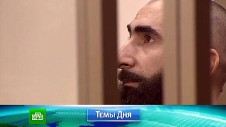 &laquo;�������&raquo;. 20&nbsp;���� 2013&nbsp;����. 10:00