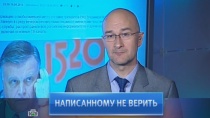 &laquo;�������. �����&raquo;. 19&nbsp;���� 2013&nbsp;����. �������. ���.Ru: �������, �����, ��������� ���������� ���