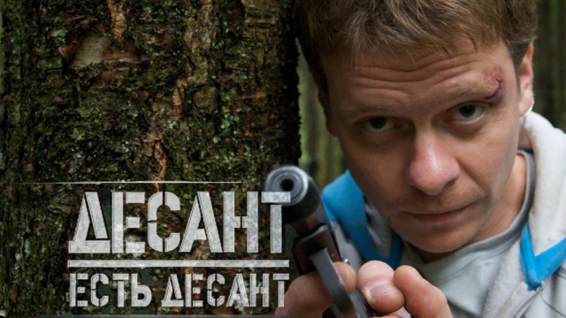 сайт нба нба 10 на компьютер быстро