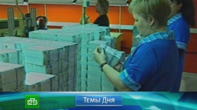 Последние новости о боинге на украине на сегодня