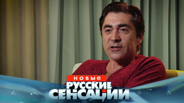 Новые русские сенсации 2018 года на ютубе Новые русские сенсации 2018 года на ютубе