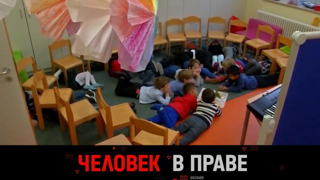 Вс 16:20 Человек в праве с Андреем Куницыным