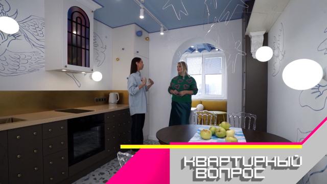 Сб 12:00 Квартирный вопрос