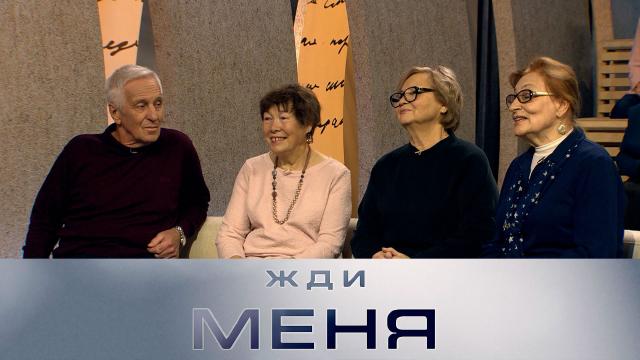Чт 17:55 Жди меня