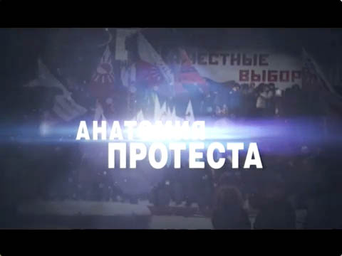 &laquo;�������� ��������&raquo;. &laquo;�������� ��������&raquo;. ���.Ru: �������, �����, ��������� ���������� ���