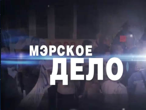 ����������. &laquo;������� ����&raquo;. ���.Ru: �������, �����, ��������� ���������� ���