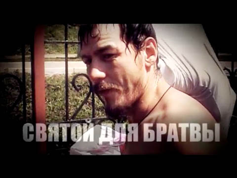 &laquo;���������&nbsp; ��������&raquo;. ����� �� 21&nbsp;������ 2012&nbsp;����. ����, �����������, ���������, ������ � �������. ���.Ru: �������, �����, ��������� ���������� ���