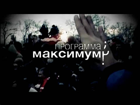 ������ �� 11&nbsp;������� 2012&nbsp;����. ������� �������, ������ ������ &laquo;�������&raquo;, �������� ����� �&nbsp;����� ��������� �&nbsp;������� �&nbsp;������� ������ ��������. ���.Ru: �������, �����, ��������� ���������� ���