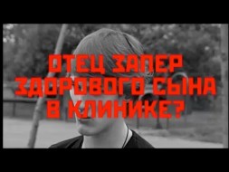 &laquo;��������� ��������&raquo;: �������&nbsp; �������������� ����������?