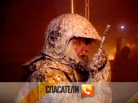 &laquo;���������&raquo;. ����� �� 3&nbsp;������� 2011&nbsp;����. ���, ���������, �������. ���.Ru: �������, �����, ��������� ���������� ���