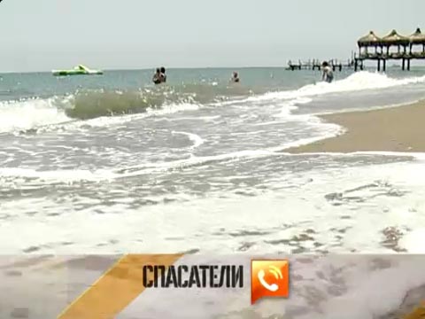 ������ �� 18&nbsp;��� 2012&nbsp;����. &laquo;���������&raquo;. ���.Ru: �������, �����, ��������� ���������� ���