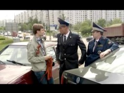 ������ &laquo;�������&raquo;: &laquo;������ ����&raquo;, &laquo;�������&raquo;