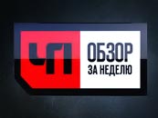 ��. ����� �� ������. �� 18:20. C������� ������ �� ���