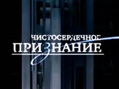 �������������� ���������. �� 20:00. C������� ������ �� ���