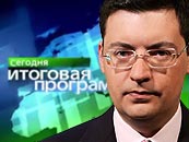 �������� ���������. �� 19:00. C������� ������ �� ���