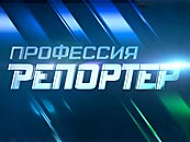 ��������� � ��������. �� 19:25. C������� ������ �� ���