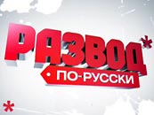 ������ ��-������. �� 10:55. C������� ������ �� ���