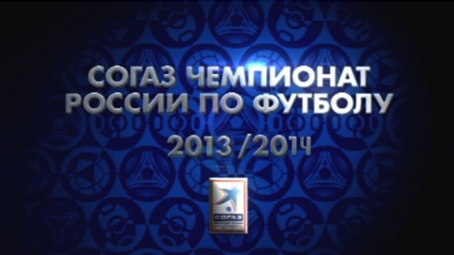 Часом до открытия