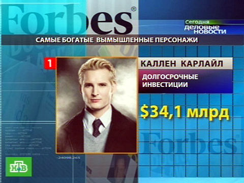 http://img.ntv.ru/home/news/20100415/f1.jpg