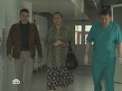 Прокурорская проверка смотреть онлайн. «Следы в огне» 16+  11 января 2012