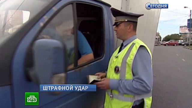 квитанция об уплате штрафа гибдд образец