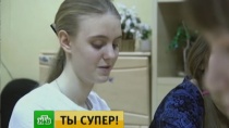 Участница проекта «Ты супер!» Арианна мечтает найти своего отца 13.02.2017