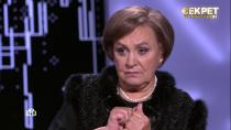 «Девочка на шарнирчиках»: Татьяна Судец рассказала об операции на суставах