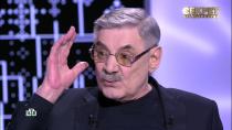 «Катаракта, со слухом плохо»: Александр Панкратов-Чёрный пожаловался на здоровье.