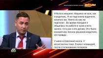 Адвокат оценил, как Собчак после ДТП умело открестилась от статуса подстрекателя.