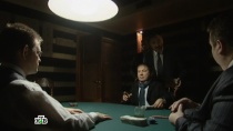 Сериал "Литейный" смотреть онлайн. «Джокер» 16+  7 октября 2015