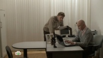 Сезон  серия 13