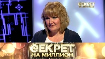 «При разводе он делил соль и варенье»: Маргарита Суханкина вспомнила неудачные браки