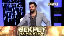 Алексей Чумаков в студии НТВ признался, почему скрывал беременность жены