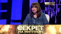 Катя Семёнова 16+  11 ноября 2017