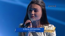 «Ты супер!»: Елена Ермакова, 16 лет, г. Биробиджан. «Мама моя»  17.03.2018