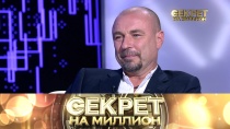 Александр Жулин признался, почему сделал предложение спустя 11 лет сожительства