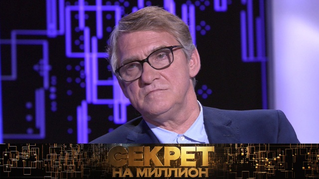 секрет на миллион 17. секрет на миллион. секрет на миллион юлианна караулова. секрет на миллион 17. секрет на миллион февраль 2023.